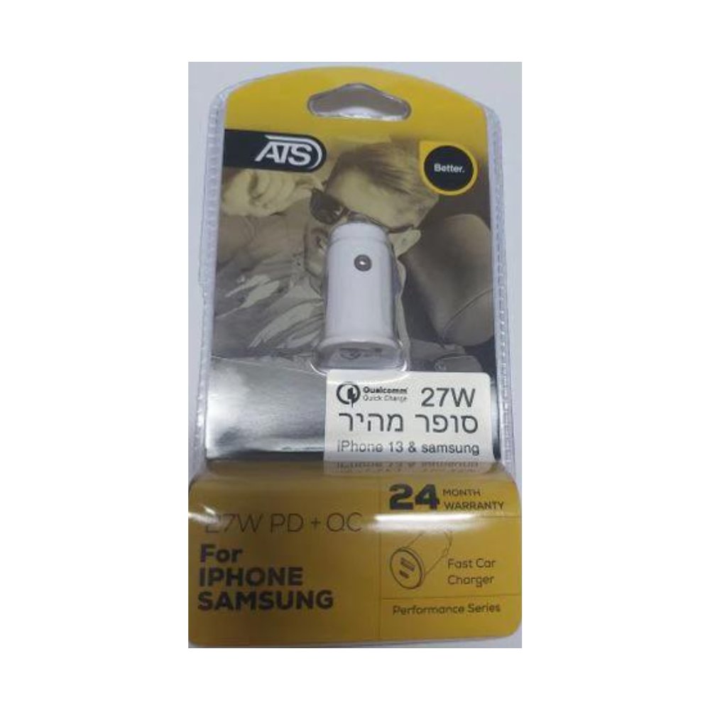 מטען רכב סופר מהיר ATS 1356 27W PD+QC Brightcom - KnuPo