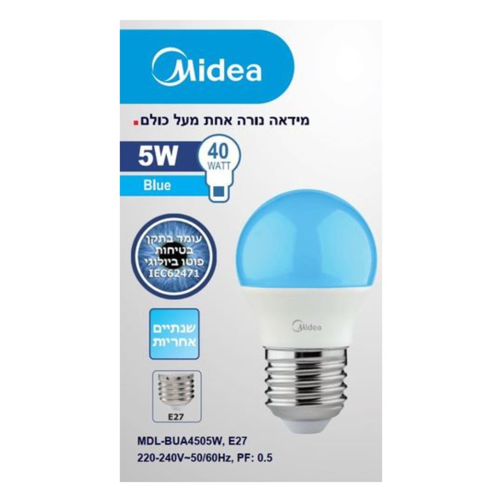 נורת לד לגרילנדה MIDEA צבע כחול E27 5W Midea Lighting - KnuPo