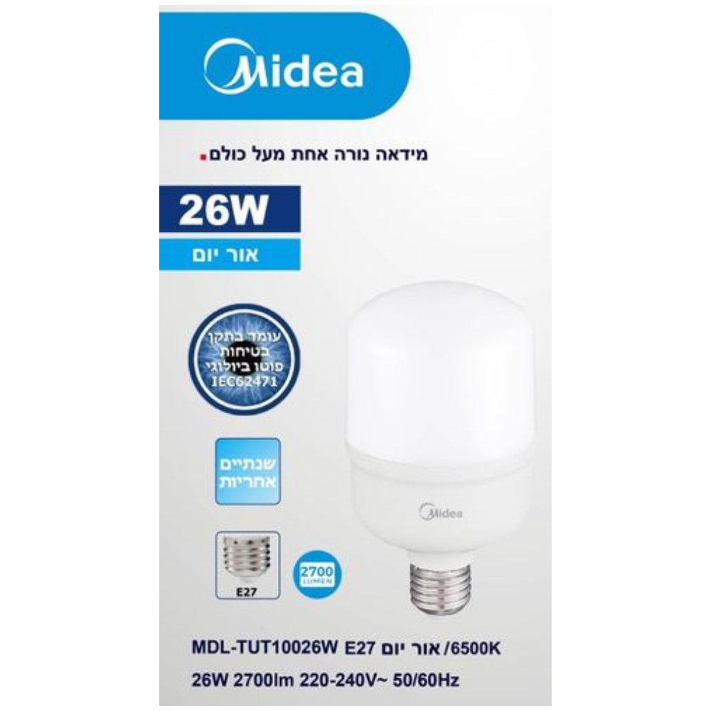 נורת MIDEA אור יום\אור חם 26W T100 Midea Lighting - KnuPo