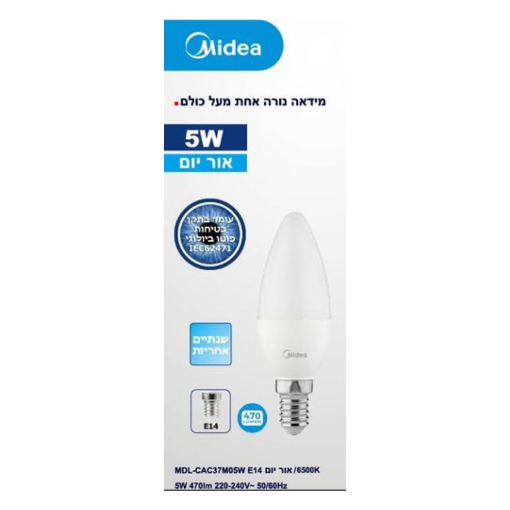 נורת נר חלבי אור יום\אור חם MIDEA C37 LED 5W הברגה E14 Midea Lighting - KnuPo