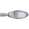 תאורת רחוב מידאה 50W 5700K Midea Lighting - KnuPo